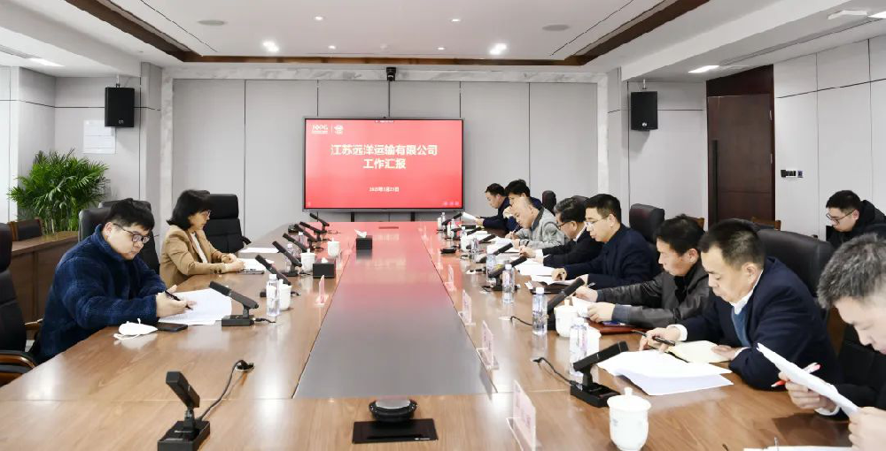 江蘇省港口集團(tuán)總會(huì)計(jì)師、黨委委員徐敏調(diào)研江蘇遠(yuǎn)洋