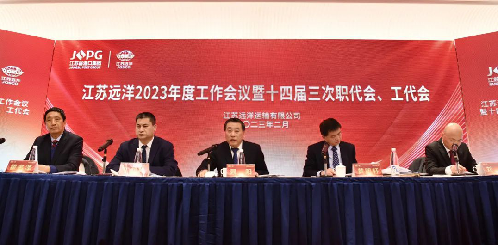 產(chǎn)改落實在基層 | “333工程”讓“浮動國土”上的產(chǎn)業(yè)工人更“香”