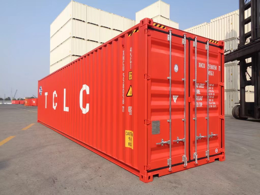 創(chuàng)新創(chuàng)效開新局④|太海集運(yùn)新型環(huán)保集裝箱投入運(yùn)營(yíng)