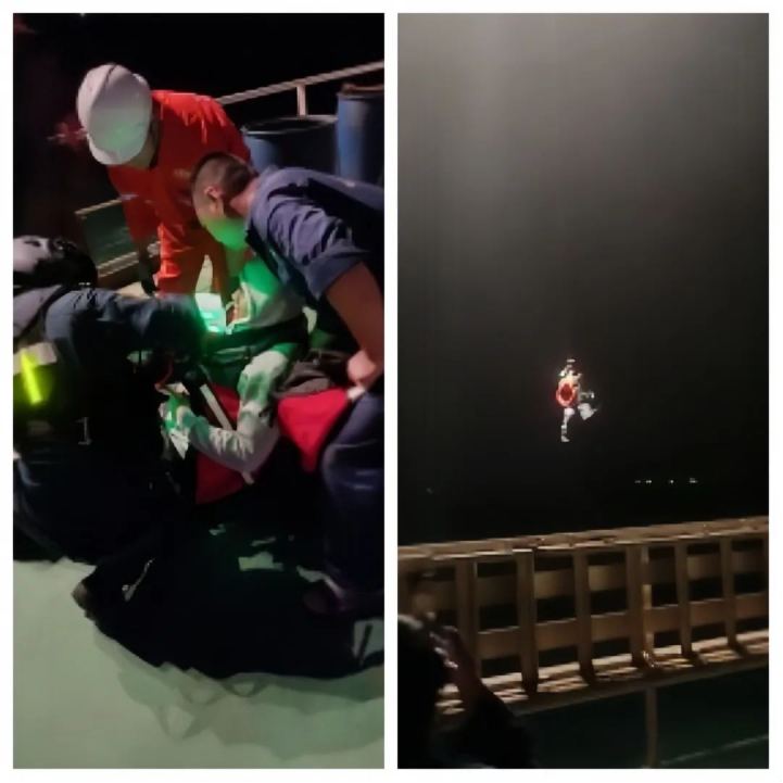 幸福遠(yuǎn)洋 | 船員健康告急，船岸協(xié)同緊急送醫(yī)