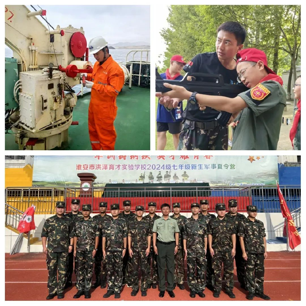 了不起的奮楫者 | 閃耀！“雙面超人”奮楫者！