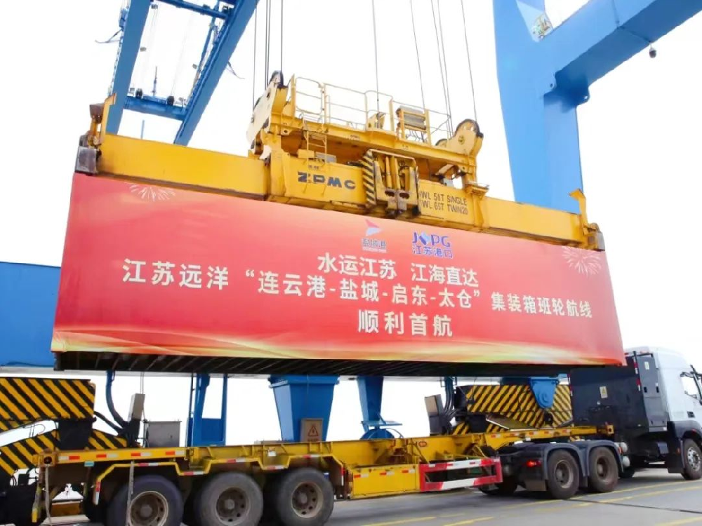 沖刺四季度 ｜新世紀(jì)公司：拉滿“進(jìn)度條”，奏響秋冬奮進(jìn)曲