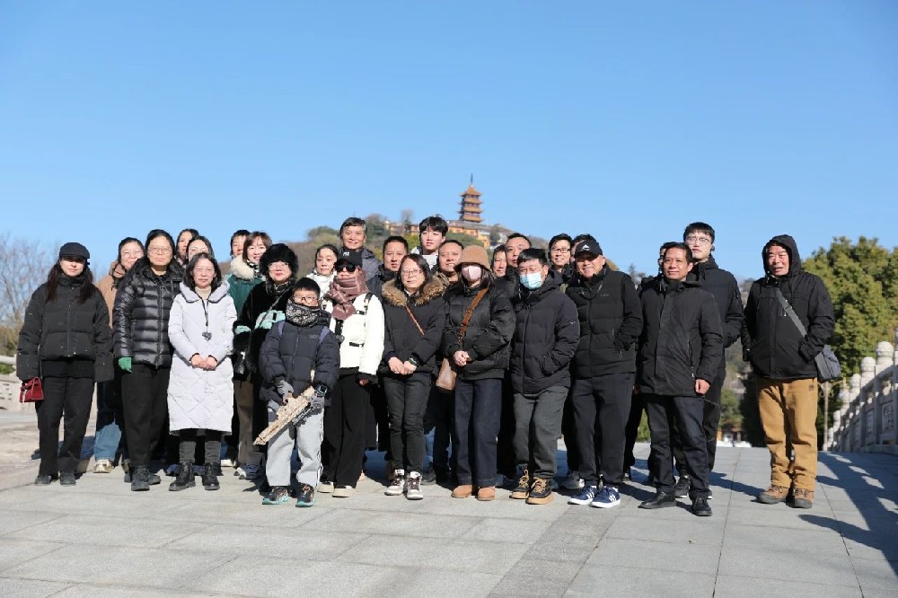 關(guān)注“小家”，成就“大家”——南通、“蘇錫?！贝瑔T家屬服務(wù)站開展元旦座談活動(dòng)