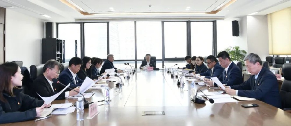 干字當(dāng)頭 精準(zhǔn)發(fā)力——江蘇遠(yuǎn)洋紀(jì)委召開紀(jì)檢工作例會(huì)