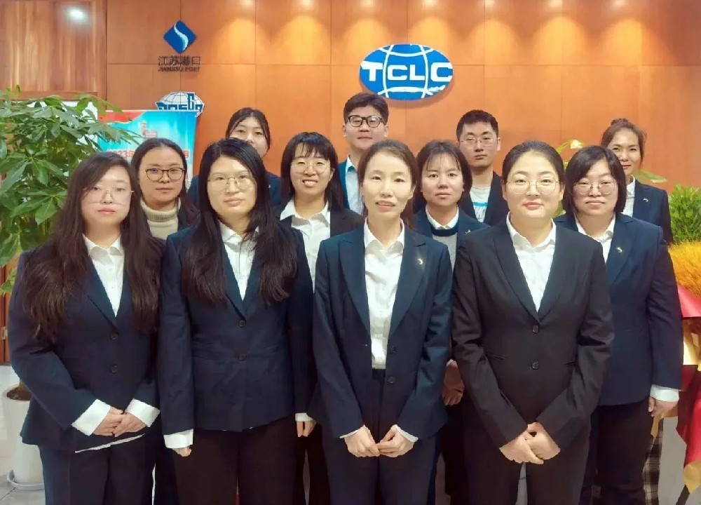 創(chuàng)新創(chuàng)效創(chuàng)佳績(jī) 奮楫爭(zhēng)先續(xù)輝煌 中國(guó)海員建設(shè)工會(huì)全國(guó)委員會(huì)授予江蘇遠(yuǎn)洋太海集運(yùn)操作單證班組優(yōu)秀班組榮譽(yù)稱(chēng)號(hào)