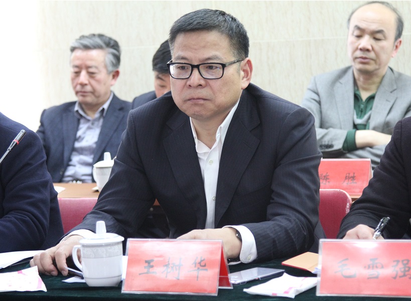 省港口集團召開江蘇遠洋領(lǐng)導班子調(diào)整會議