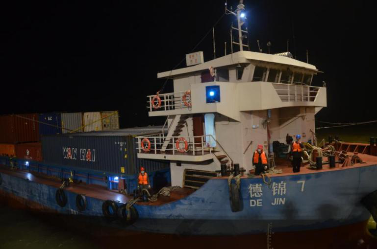 伯塤仲篪  笙磬同音 江蘇遠(yuǎn)洋為省港口集團(tuán)集裝箱公司運(yùn)送抗疫物資