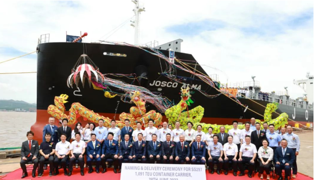 1100箱位“江遠(yuǎn)遠(yuǎn)誠(chéng)”交付，江蘇遠(yuǎn)洋集運(yùn)板塊添新兵！