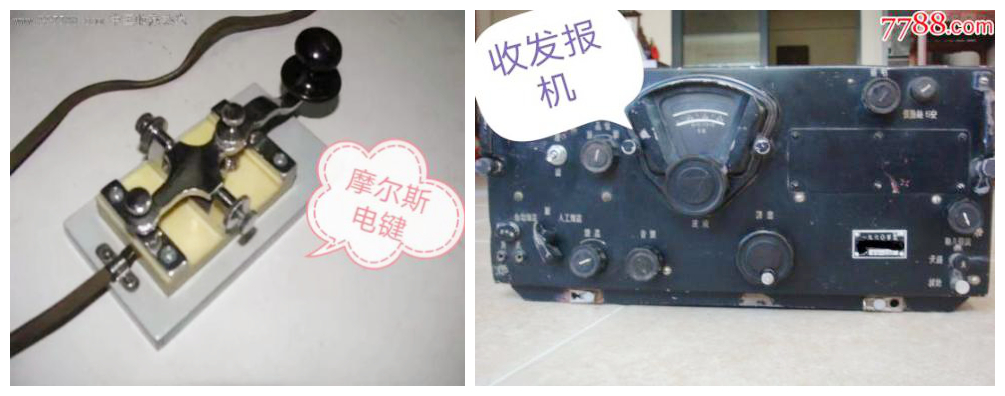 中國航海日丨我看航海新變化（一）