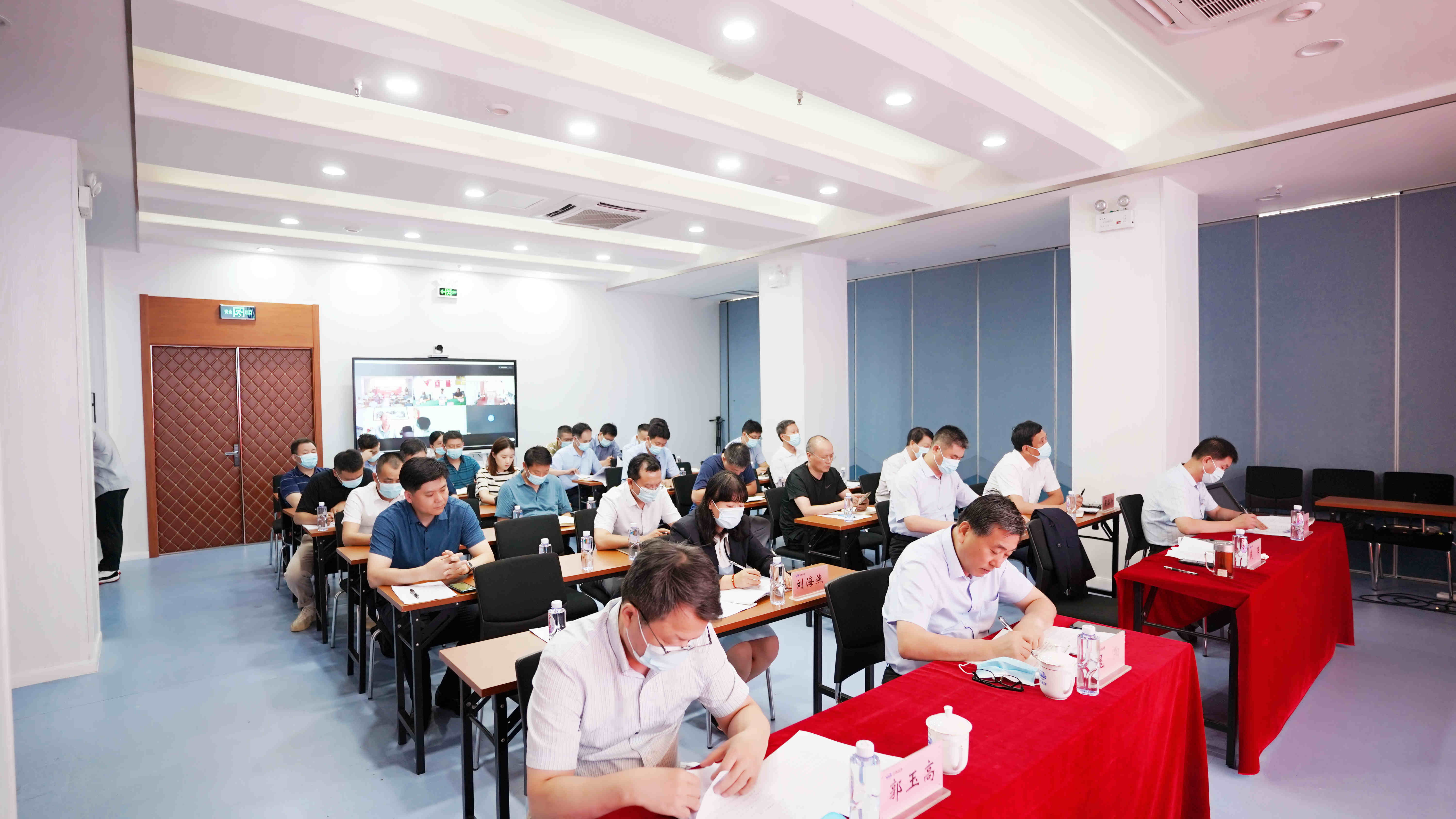 江蘇遠(yuǎn)洋部署安全生產(chǎn)百日攻堅(jiān)行動(dòng)