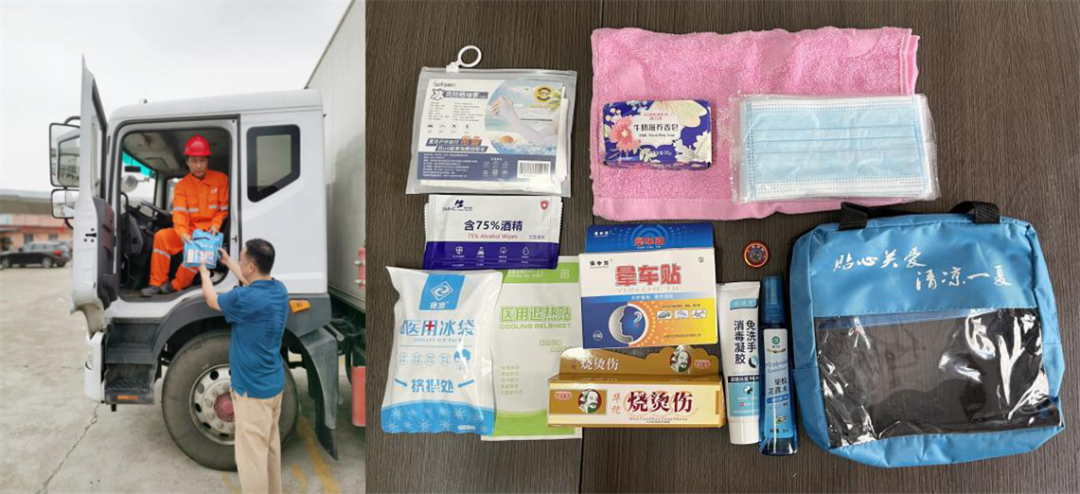 戰(zhàn)高溫 | 酷熱“烤”驗(yàn)，我能行！