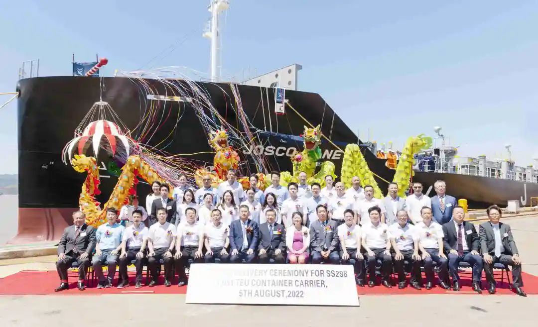 1100箱位“江遠遠健”交付！港航強省建設再添新助力