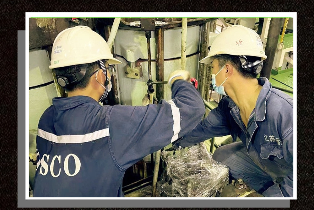 戰(zhàn)高溫 | 烈日炎炎，江蘇遠洋“熱力滿滿”