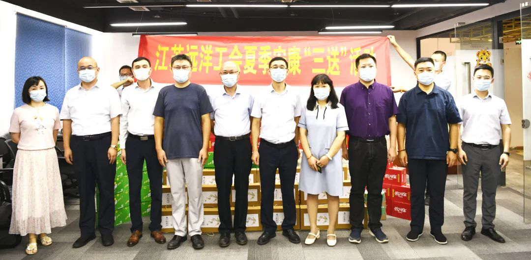 炎炎夏日送安康 絲絲關(guān)懷暖人心