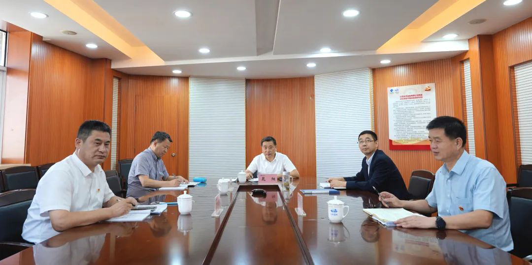 江蘇遠(yuǎn)洋召開黨委理論中心組（擴(kuò)大）學(xué)習(xí)會議，專題學(xué)習(xí)研討習(xí)近平總書記在省部級主要領(lǐng)導(dǎo)干部專題研討班上的重要講話精神