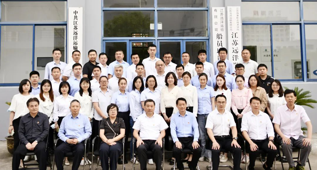 江蘇遠(yuǎn)洋黨委成功舉辦第三期黨員培訓(xùn)班