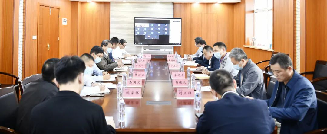 全面研判 加強(qiáng)預(yù)防 江蘇遠(yuǎn)洋召開第五次船舶視頻點(diǎn)調(diào)會(huì)