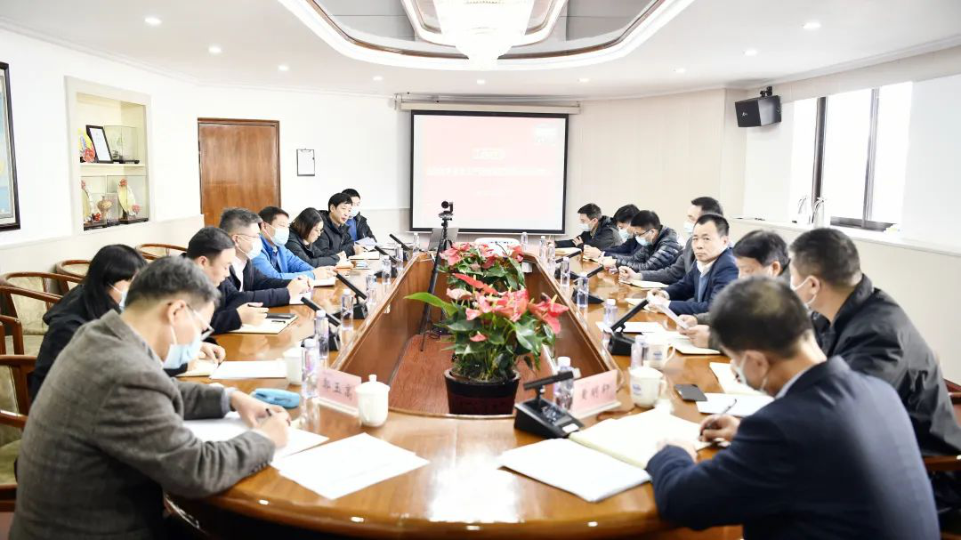 江蘇遠(yuǎn)洋開(kāi)展強(qiáng)化冬春安全生產(chǎn)和疫情防控專(zhuān)項(xiàng)治理