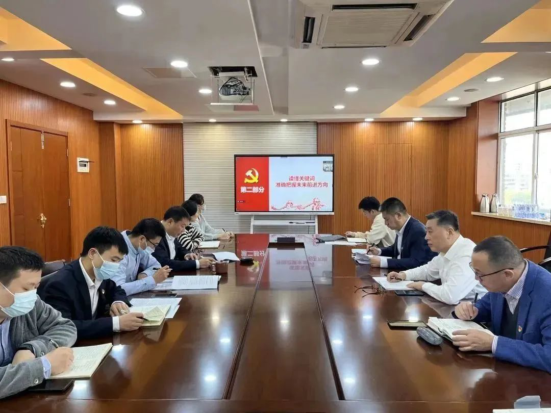 學(xué)習(xí)二十大，建功新時(shí)代 | 學(xué)深悟透抓落實(shí) 篤行實(shí)干創(chuàng)新篇——江蘇遠(yuǎn)洋紀(jì)委實(shí)招實(shí)干推動(dòng)黨的二十大精神落地見(jiàn)效