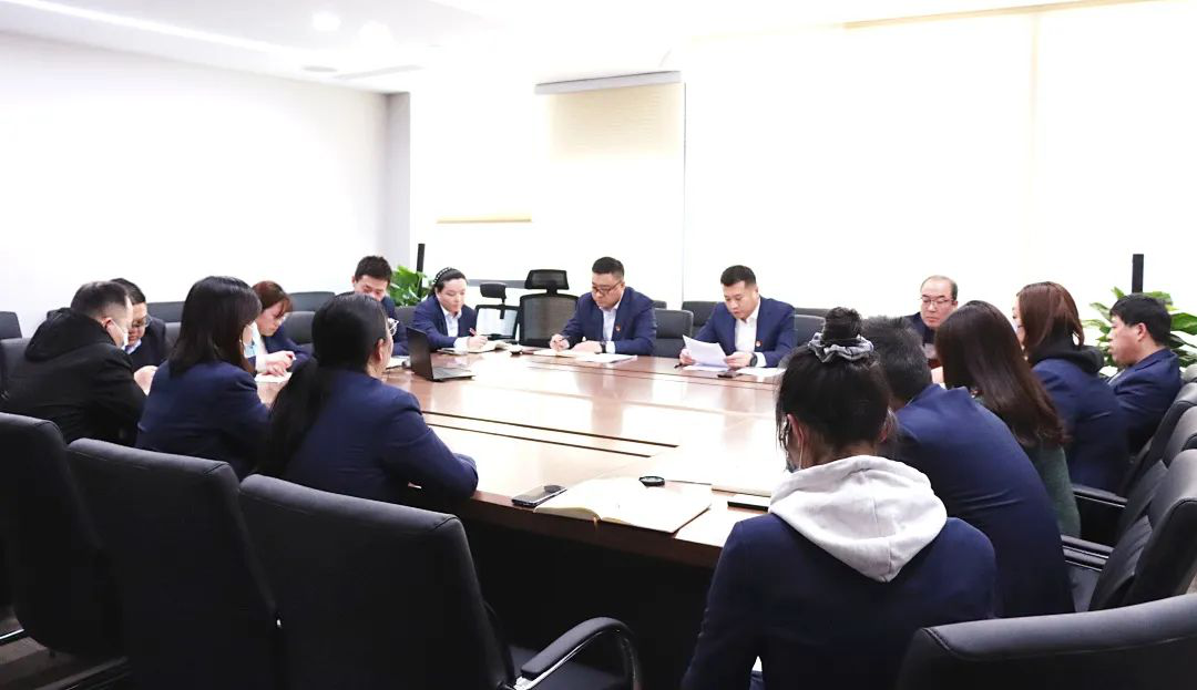 江蘇遠(yuǎn)洋通海公司黨支部召開2023年全面從嚴(yán)治黨工作會(huì)議