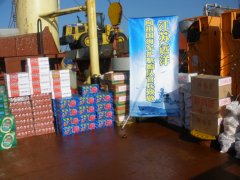 江蘇遠(yuǎn)洋吉友號慰問護(hù)航編隊