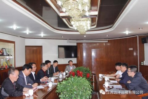 集團營運安全部來我司開展節(jié)前安全檢查