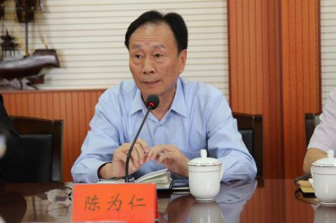 福建華榮海運(yùn)集團(tuán)來(lái)我司拜訪(fǎng)