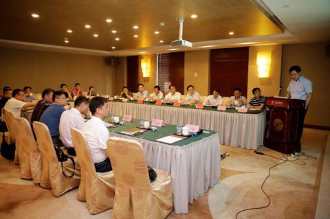 公司召開新世紀(jì)貨運(yùn)工作會議