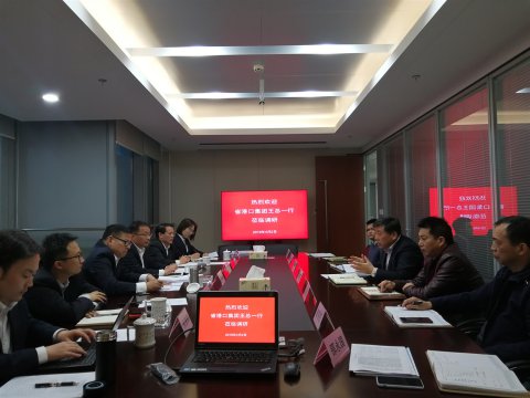 省港口集團(tuán)航運(yùn)事業(yè)部籌備工作組赴太倉(cāng)海運(yùn)、中集東瀚進(jìn)行調(diào)研