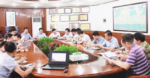 江蘇遠洋開展“不忘初心、牢記使命”主題教育黨委理論學(xué)習(xí)中心組（擴大）學(xué)習(xí)