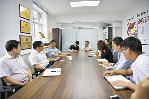 省港口集團領(lǐng)導(dǎo)對我司航運部進(jìn)行調(diào)研