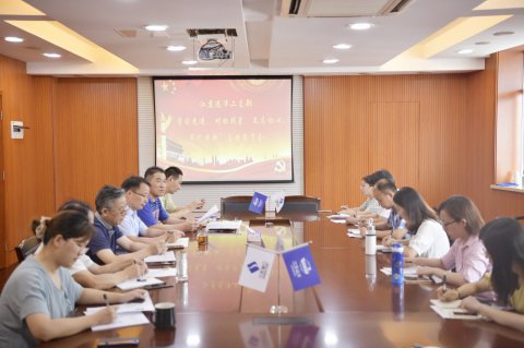 江蘇遠(yuǎn)洋總部第二黨支部召開(kāi) “學(xué)習(xí)先進(jìn)、對(duì)標(biāo)找差，不忘初心、牢記使命” 主題教育會(huì)