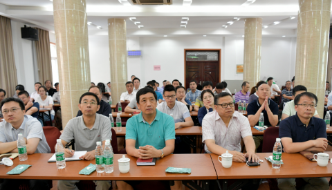 周末大講堂——《經濟下行趨勢下航運物流企業(yè)的風險、 機會和發(fā)展》