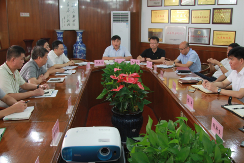 江蘇遠洋召開中秋、國慶“廉潔過節(jié)” 警示教育會議