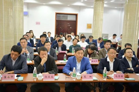 江蘇遠(yuǎn)洋召開2020年全面預(yù)算布置會