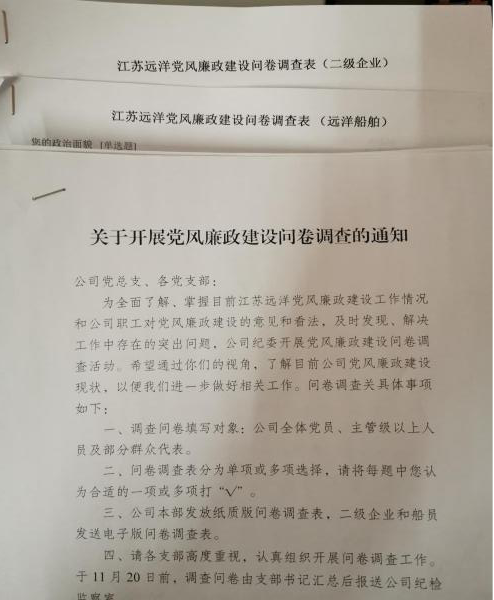 圖片2.png 圖片2.png