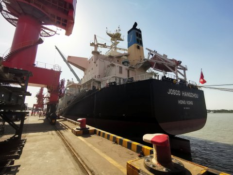 新冠無情人有情 港航協(xié)力一家親——“江遠杭州”輪換班紀實