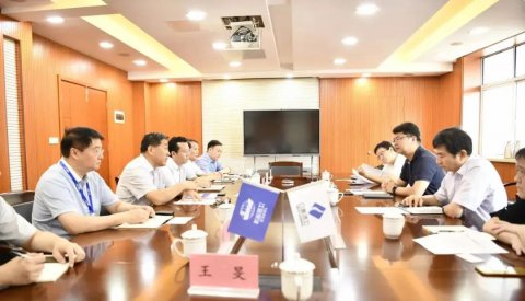 中國長江航運(yùn)集團(tuán)張雅一行來訪交流