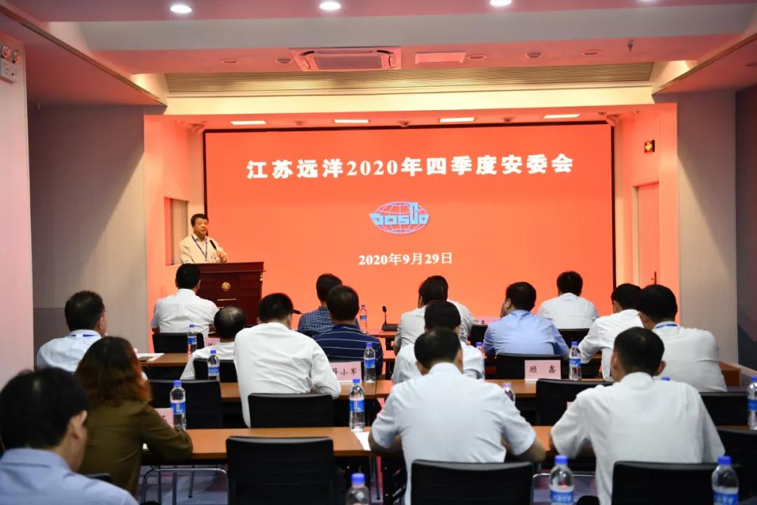 微信圖片_20201009164441.jpg 微信圖片_20201009164441.jpg