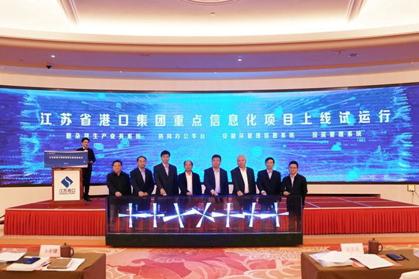 啟動儀式_副本_副本_副本_副本.jpg 啟動儀式_副本_副本_副本_副本.jpg