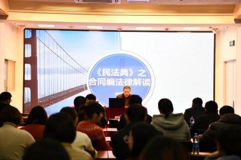 傳播法律知識 弘揚法治精神