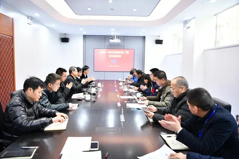 微信圖片_20210106101640.jpg 微信圖片_20210106101640.jpg