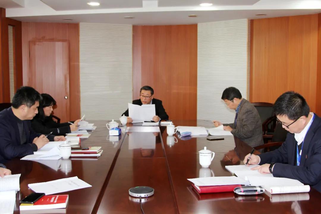 微信圖片_20210106101230.jpg 微信圖片_20210106101230.jpg