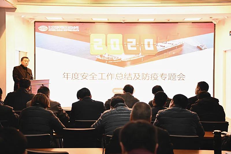 微信圖片_20210106100402.jpg 微信圖片_20210106100402.jpg