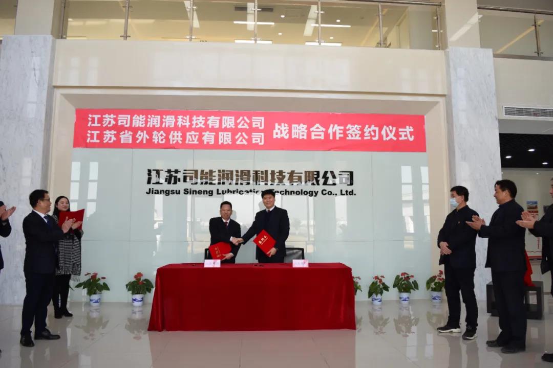 微信圖片_20210118101037.jpg 微信圖片_20210118101037.jpg