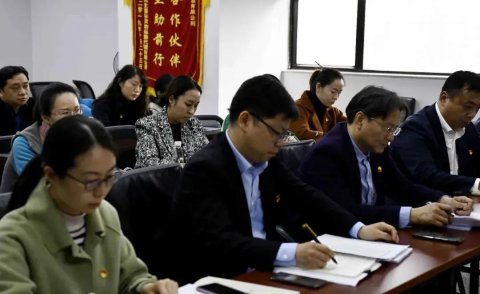 煥出新活力 譜寫(xiě)新征程 江蘇遠(yuǎn)洋各黨支部換屆工作圓滿(mǎn)完成