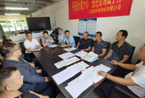 嚴(yán)筑安全防線 確保萬(wàn)無(wú)一失