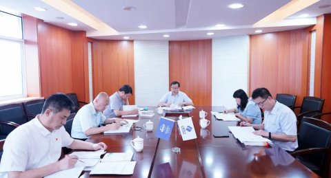 江蘇遠(yuǎn)洋黨委理論學(xué)習(xí)中心組學(xué)習(xí)習(xí)近平總書記在慶祝中國共產(chǎn)黨成立100周年大會上的重要講話精神