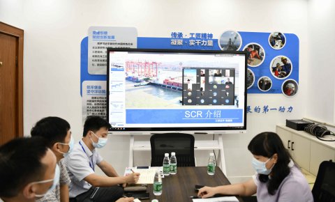 開(kāi)講啦！ 江蘇遠(yuǎn)洋科技創(chuàng)新中心創(chuàng)新沙龍啟動(dòng)