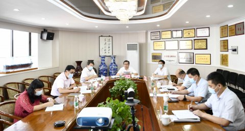 江蘇遠(yuǎn)洋召開2021年第三季度安委會(huì)視頻會(huì)議